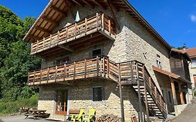 Gîte La Morandière